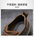 Vipkoala Men Spring Autumn Casual PU Leather Shoes Trend Men's Shoes Wild Mens Flats Shoes Waterproof Non-slip Board Shoe Male Footwear