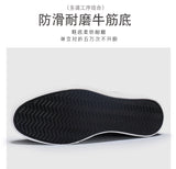 Vipkoala New Men's Fashion Shoes Black High Top Casual Shoes Men Wear-resisting Loafers Designer Leisure Vulcanized Shoes