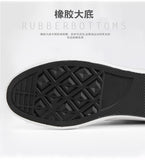 Vipkoala Men Casual Shoes High Top Mens Canvas Shoes For Woman Walking Shoes Fashion Flats Brand Students Sneakers New Spring Autumn