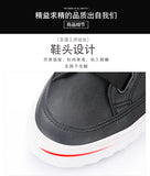 Vipkoala New Men's Fashion Shoes Black High Top Casual Shoes Men Wear-resisting Loafers Designer Leisure Vulcanized Shoes