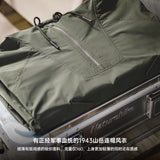 Vipkoala Tooling Vintage windbreaker deck suit hooded hoodie protective coat mountain boys jacket