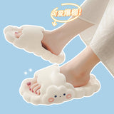 Vipkoala Summer Women Men's Slippers Thick Platform Beach Slide Sandals Non-slip Flip Flops Cartoon Clouds High Heels Ladies Shoes